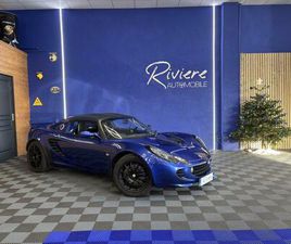 LOTUS ELISE S2 111S 1.8L 160 CV TYPE 111S
