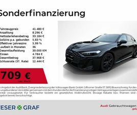 AUDI A5 AVANT 2.0 TFSI S LINE S TRONIC LED PLUS / ACC