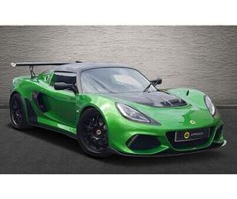 2018 LOTUS EXIGE S