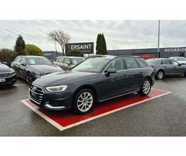 35 TFSI 150 S TRONIC 7 BUSINESS LINE