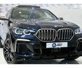 BMW SERIJA X6: 50I-RADAR-KAM360-LASER-KEYLESS-KLJUKA-SOFT