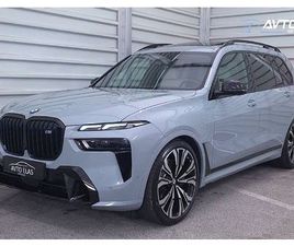 BMW SERIJA X7: M60I XDRIVE - ZRAČNO - KLJUKA - 6 SED. - MASAŽA...