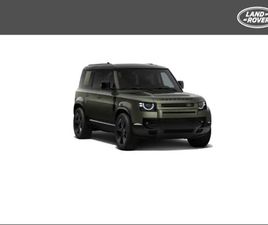LAND ROVER DEFENDER LAND ROVER DEFENDER