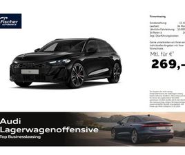 AUDI A5 AVANT E-HYBRID QUATTRO S LINE