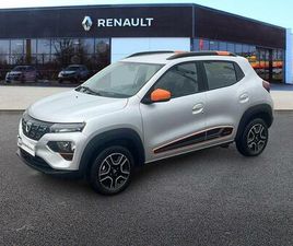 DACIA SPRING ACHAT INTÉGRAL CONFORT PLUS