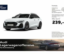 AUDI S5 AVANT TFSI QUATTRO