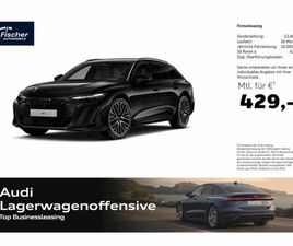 AUDI A6 AVANT E-HYBRID QUATTRO S LINE EDITION ONE