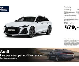 AUDI A6 AVANT TFSI QUATTRO S LINE EDITION ONE