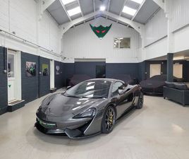 2017 MCLAREN 570S 3.8 SPIDER