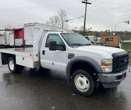 2009 FORD F550 SUPER DUTY (25-046)