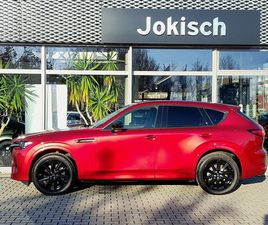 E-SKY PHEV (327PS) AWD HOMURA MIT ALLEN PAKETEN! (AUS 1.HAND)