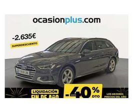 AVANT 35 TDI ADVANCED S TRONIC 120KW