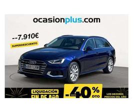 AUDI A4 AVANT 40 TDI AVANT 40 TDI ADVANCED QUATTRO S TRONIC 150KW