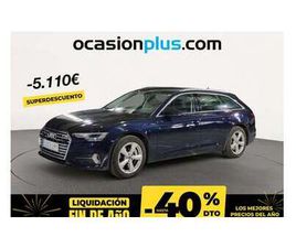 AVANT 50 TFSIE SPORT QUATTRO-ULTRA S TRONIC