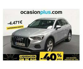 35 TFSI ADVANCED S TRONIC