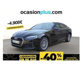 SPORTBACK 40 TFSI S TRONIC