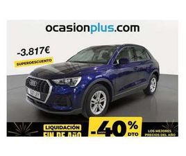 35 TDI S TRONIC 110KW