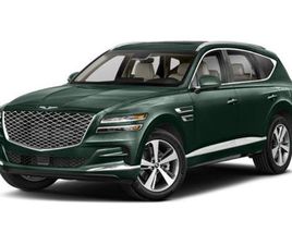 GENESIS GV80 CERTIFIED 2023 GENESIS GV80 BASE