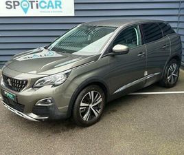 1.2 PURETECH 130CH ALLURE S&S