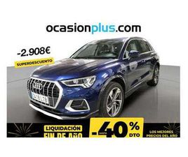 35 TFSI ADVANCED S TRONIC