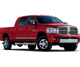 USED 2008 DODGE RAM 2500 SLT MEGA CAB