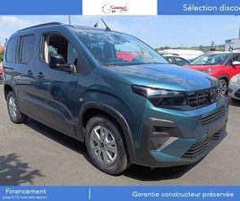 PEUGEOT RIFTER PEUGEOT RIFTER ALLURE BLUEHDI 130 BVM6 PK STYLE PK TECHNO CAMERA AR