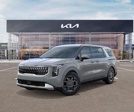 NEW 2026 KIA CARNIVAL HYBRID EX