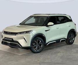 BYD ATTO 2 ACTIVE