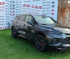 RS אוט׳ 2.0 (230 כ״ס)