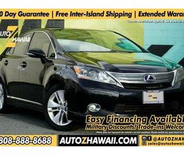 2012 LEXUS HS HS 250H SEDAN 4D LOW MILEAGE [ FINANCE AVAILABLE ]