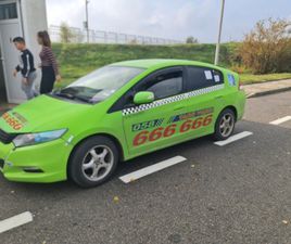 HONDA INSIGHT 1.3 8,600 BGN