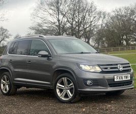 2.0 TDI BLUEMOTION TECH R-LINE EDITION DSG 4WD EURO 6 (START/STOP) 5DR