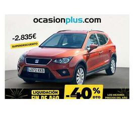 SEAT ARONA 1.6TDI CR S&S STYLE 115