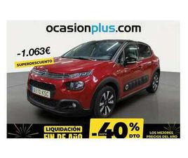 1.2 PURETECH S&S SHINE 110