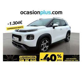 PURETECH S&S SHINE EAT6 110