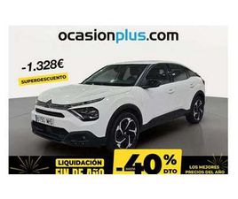 1.2 PURETECH FEEL PACK S&S 130