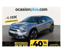 1.2 PURETECH FEEL PACK S&S 130