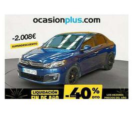 1.5BLUEHDI S&S SHINE 100