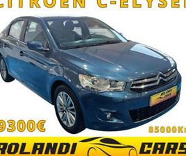 PURETECH 82 EXCLUSIVE