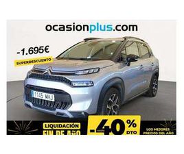 PURETECH S&S SHINE 110