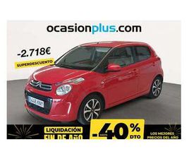 1.0 VTI CITY EDITION ETG 72