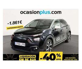 1.2 PURETECH S&S SHINE 110