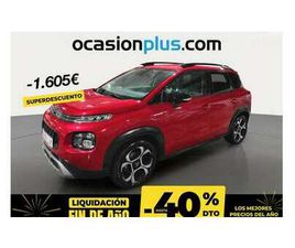 BLUEHDI S&S SHINE EAT6 120