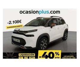 PURETECH S&S C-SERIES 110