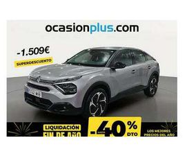 1.2 PURETECH FEEL PACK S&S 130