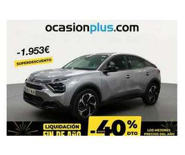 1.2 PURETECH FEEL PACK S&S 130