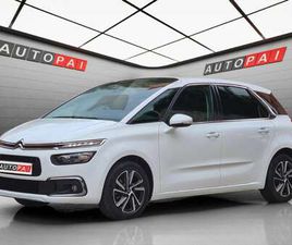 SPACETOURER 1.5BLUEHDI S&S FEEL 130