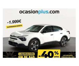 1.2 PURETECH YOU S&S 100