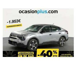 1.2 PURETECH YOU S&S 100