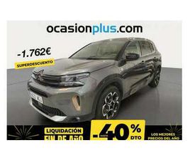 PURETECH S&S C-SERIES 130